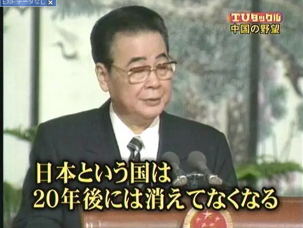 大きな夢を見ることはいいことだ 2009-06-07