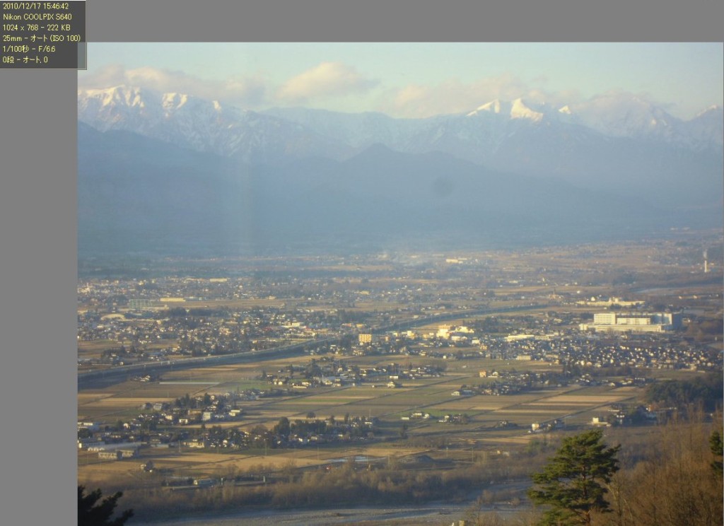 2010-12-17_235743