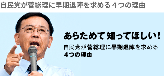 何も変わらない2010-08-11