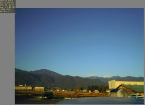 道の駅「ほりがねの里」よく晴れた 2010-12-01