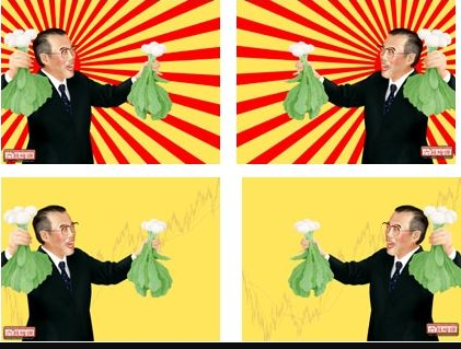 農協のカブがどうたらこうたら　2012-03-27