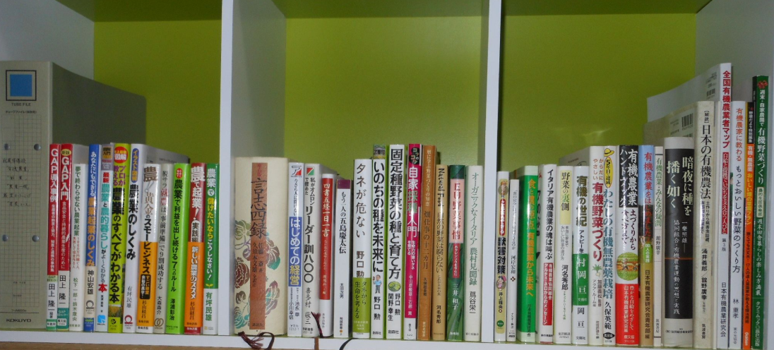 一年間の勉強の成果が積ん読（つんどく）になりました。2012-03-13