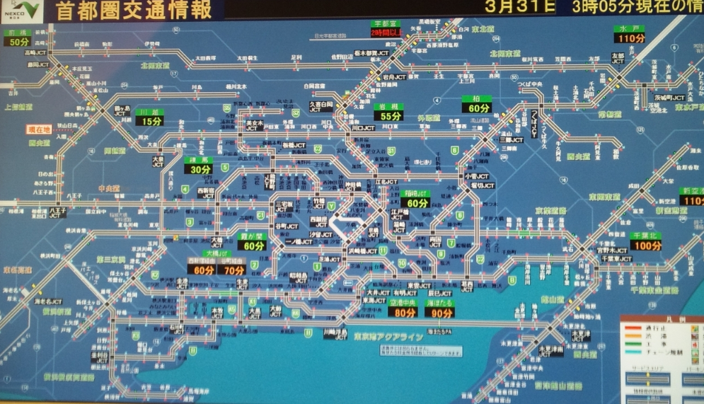 狭山PAで休憩 2012-04-01