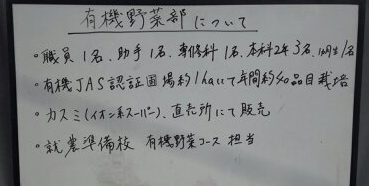 くもり きじが鳴いてた 2012-04-06