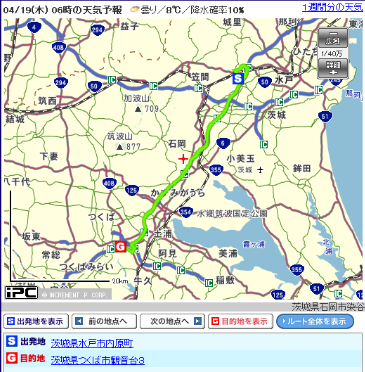 食と農の科学館 2012-04-18