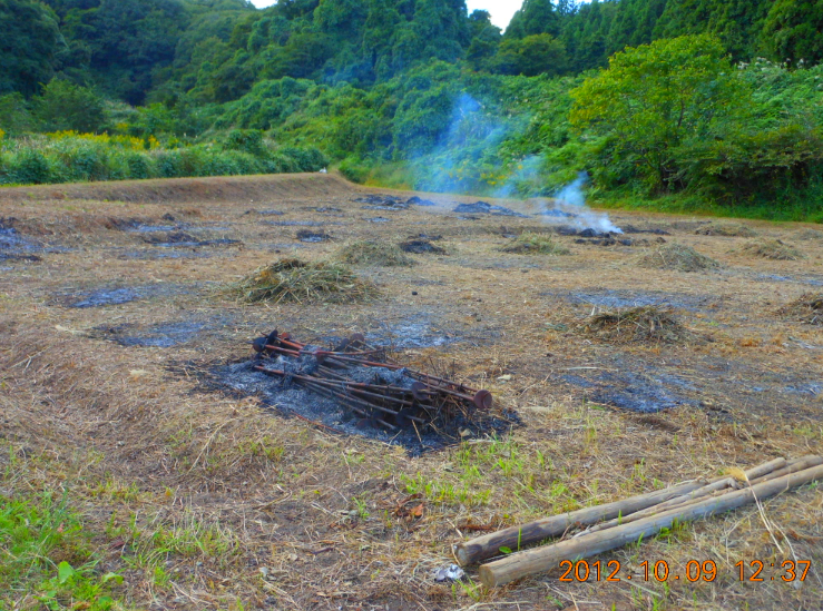 野焼き4日め 2012-10-09