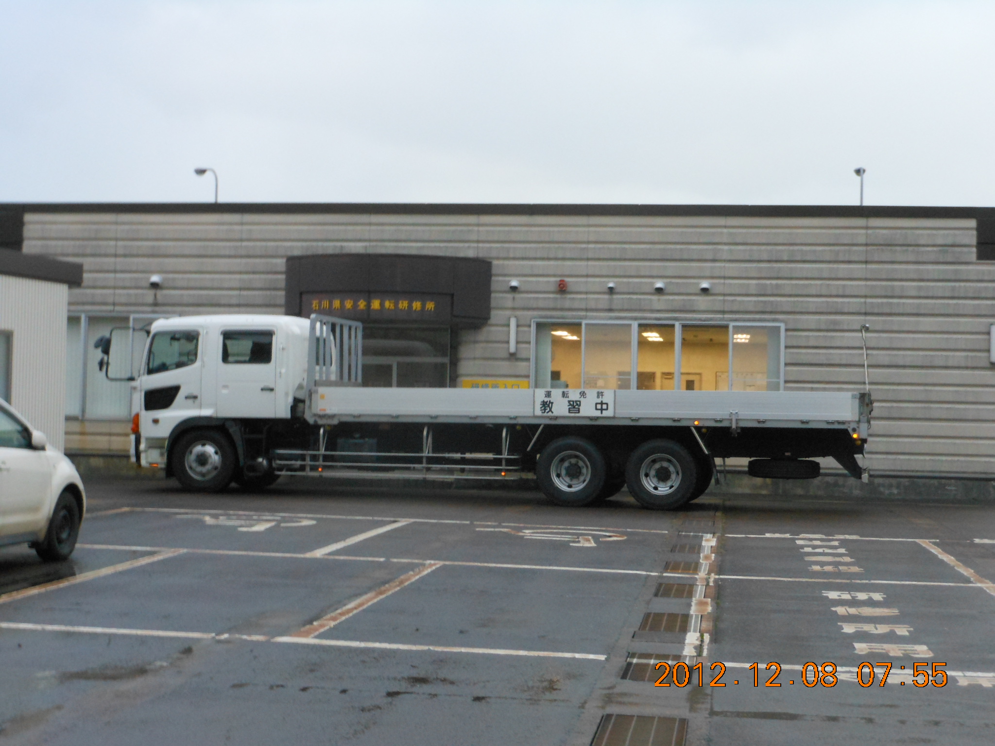 トラクター講習６日目 2012-12-08