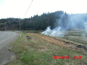 野焼きと草刈り 2013-04-23