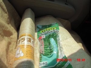 ８月前半の作業のまとめ（その１）2013-08-15