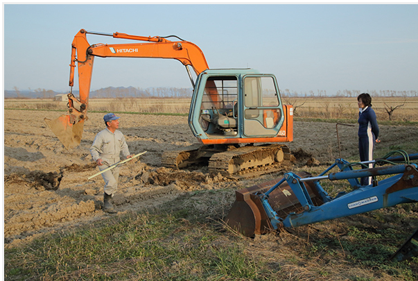 [参考資料]自然農法について 2013-09-25