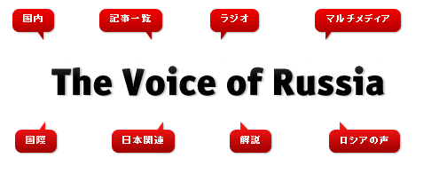 日本のマスコミの報道を疑え？2014-01-16