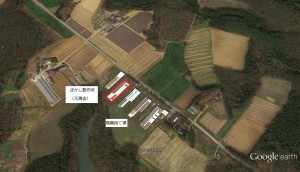 借りている建物の状況（元養鶏場） 2015-10-25