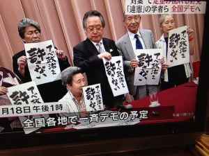 ２０１５年の「ぱよく」の「ベストスリー」は「偏差値２８」「志位るず」「ぱよぱよち～ん」でした