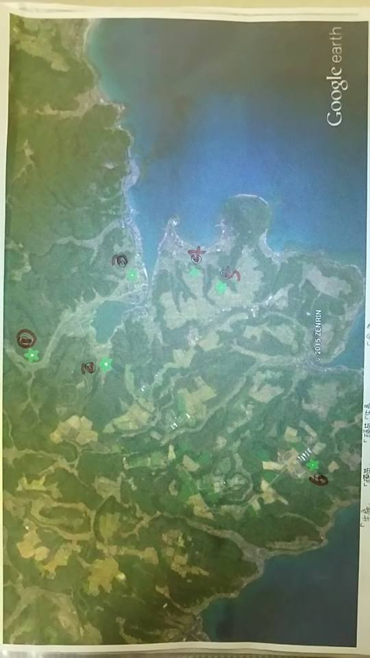 有機JASとJGAPは、2346で申請することにしました-2016-05-01