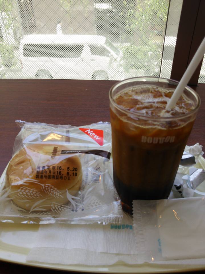 どうでもいいけどフリーwifiが思った以上に使えなくてワロタ-2016-05-19