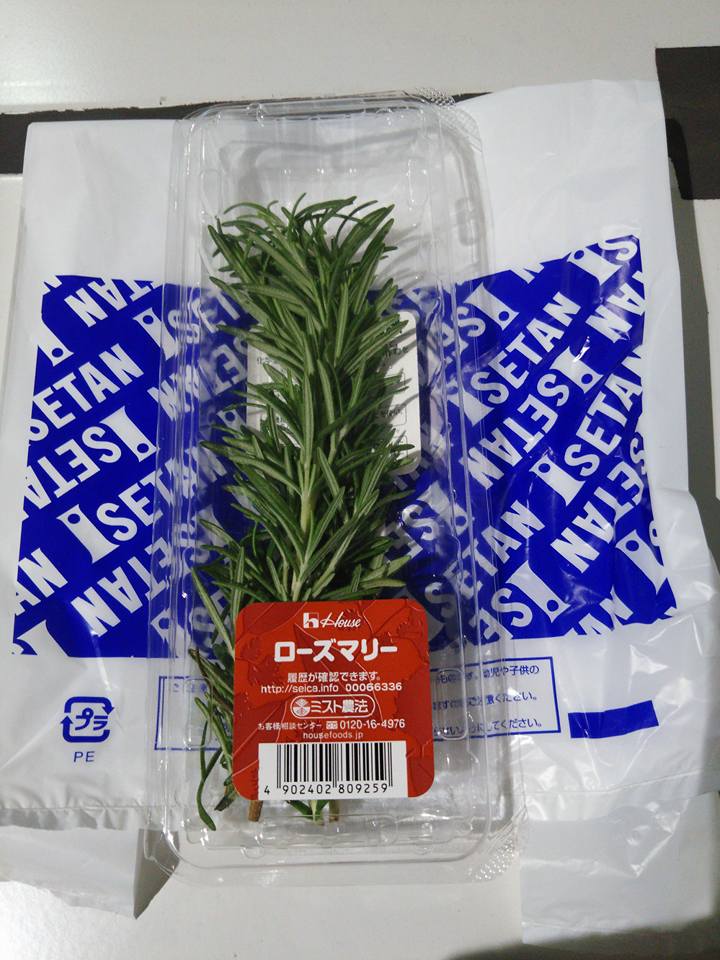 ベジデコサラダの実物を見てきましたが、デコレーションケーキにしか見えませんでした-2016-05-20