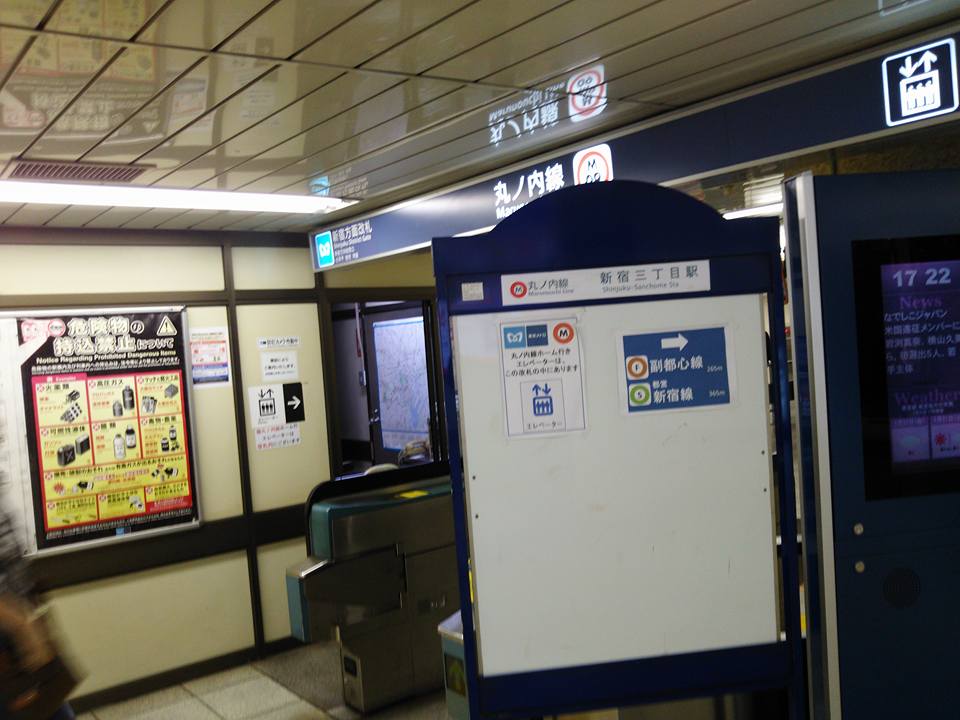 追試あるそうです-2016-05-20