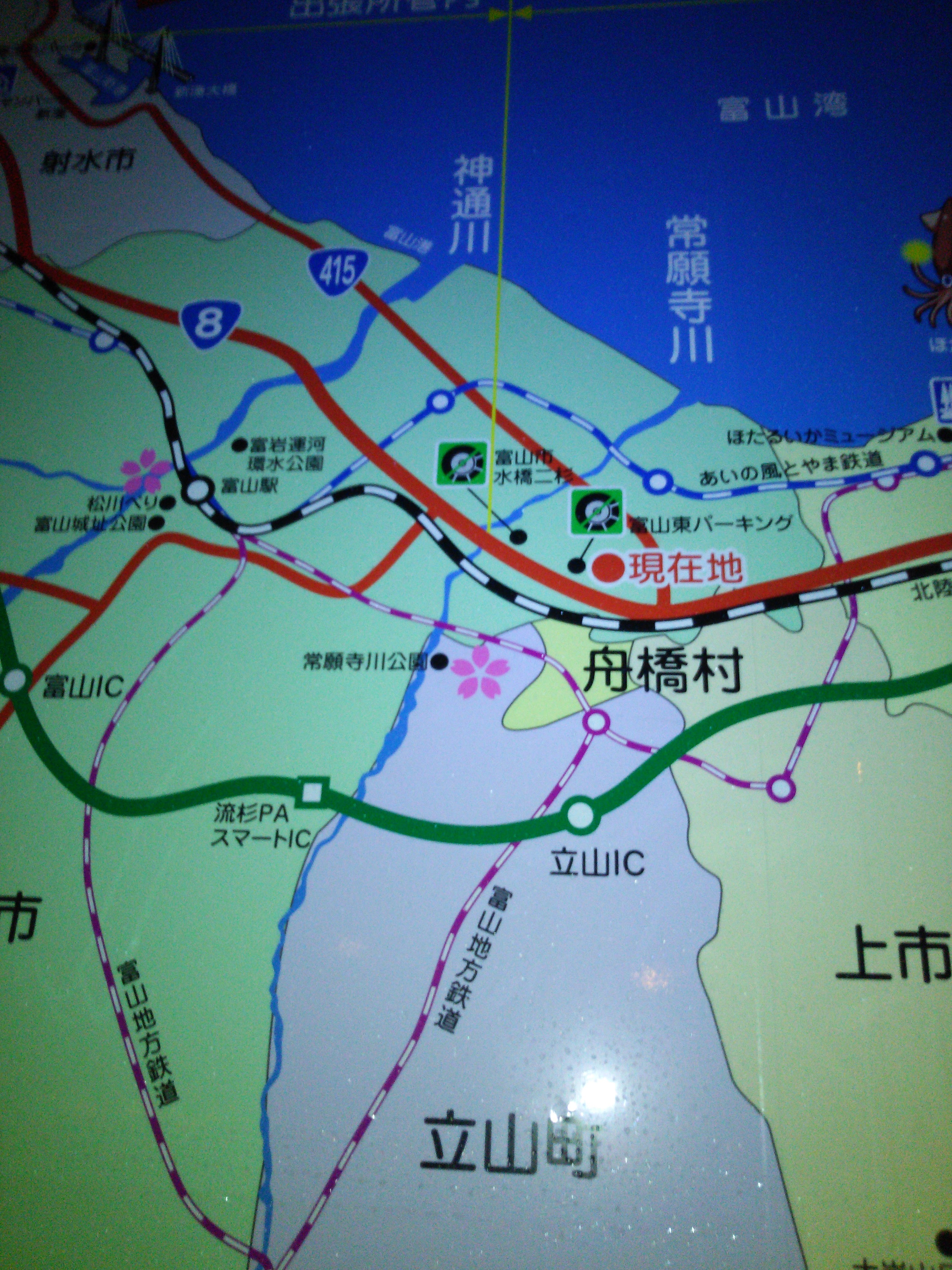 今回の旅で大型免許を取って27年目で初めて「あおり運転」を体験しました-2016-06-21