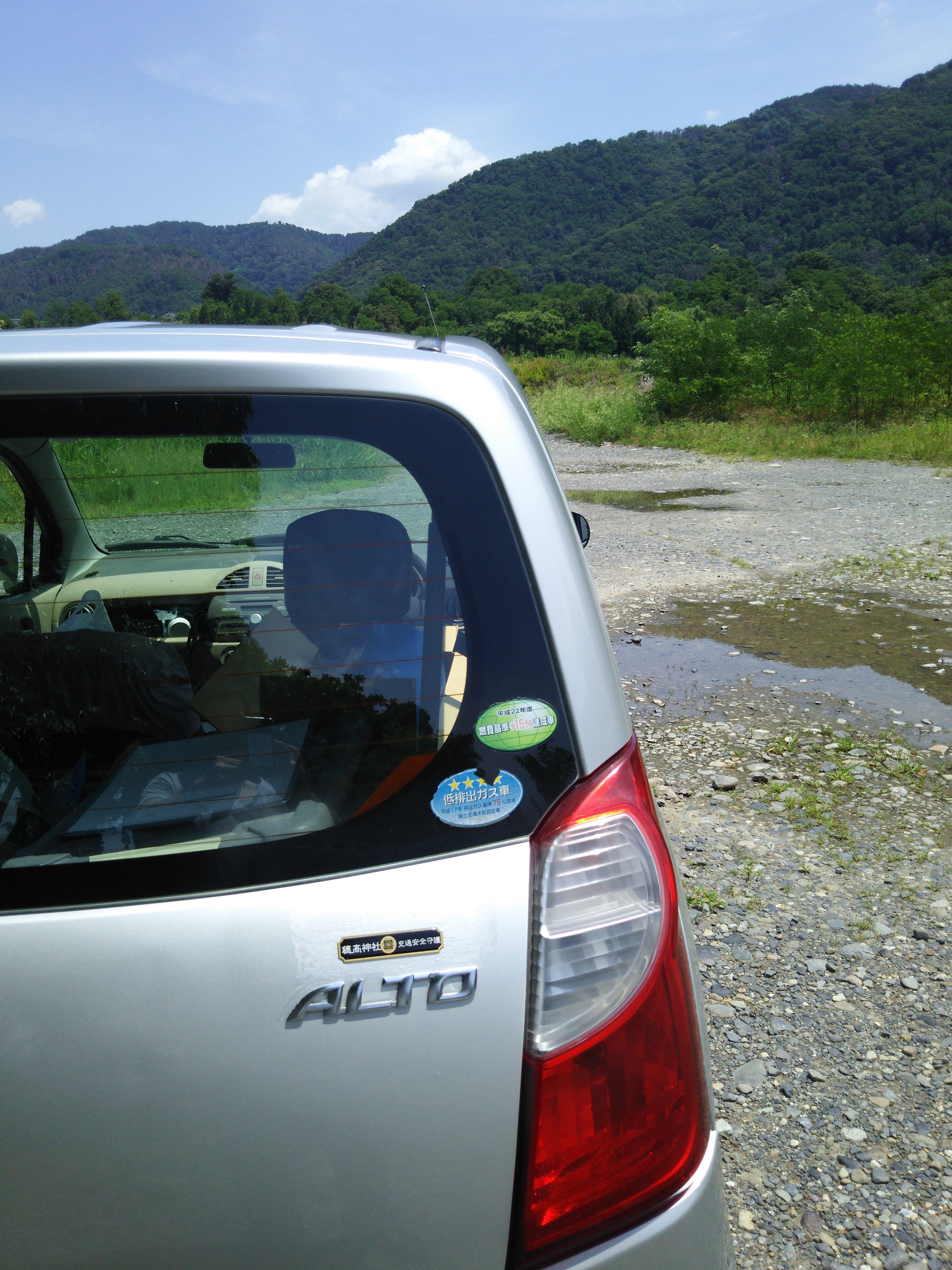 穂高神社の反射材がマグネットタイプに変わって形状も変わってました-2016-06-20