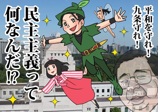 帰ってきたら「ぱよく」の分別から始めます 2016-09-25