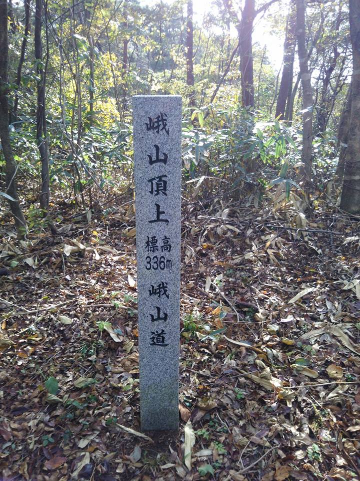 第2回がさんどうトレイルランのコースの下見です-2016-11-06