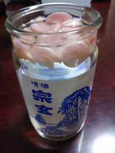 あやめ酒を試しました 2017-05-01