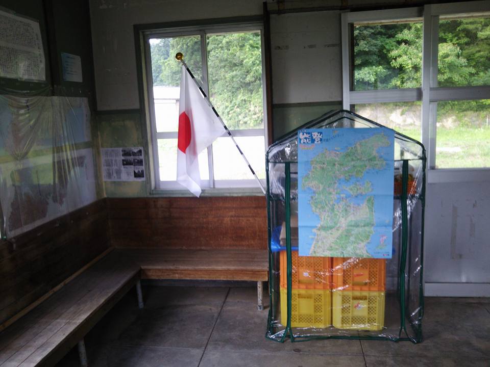 出荷調整作業場所での資材に付着する異物混入対策と資材の整理整頓です-2017-07-23