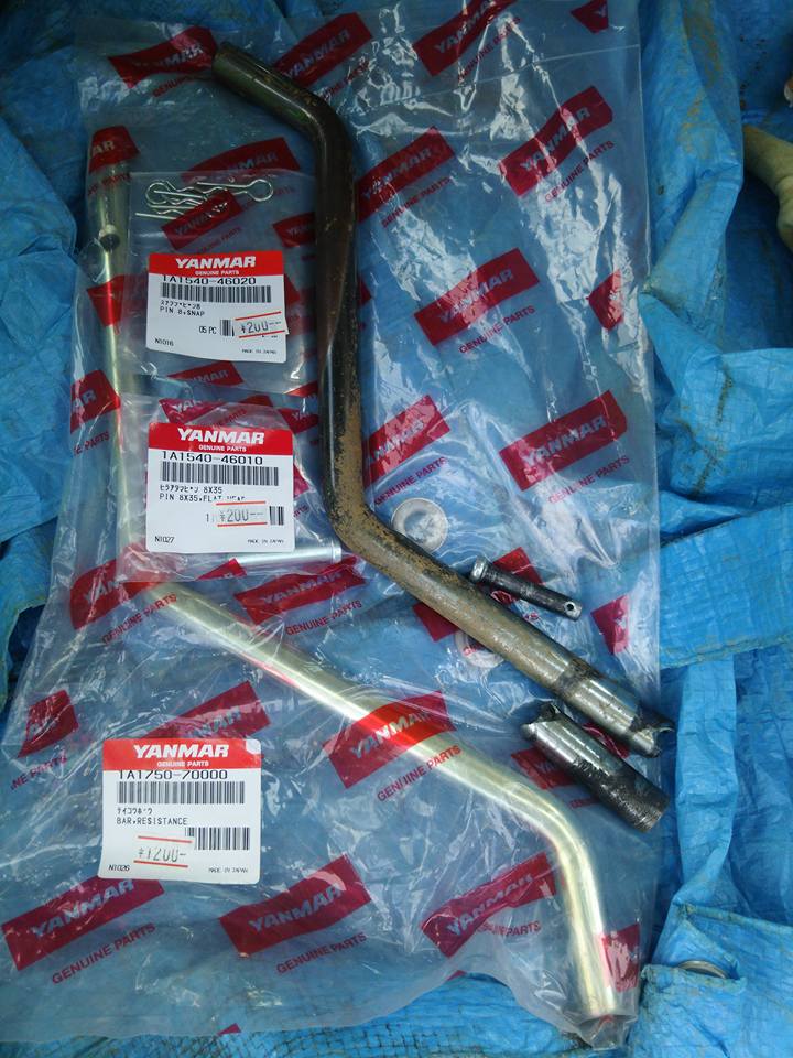 ミニ耕運機ヤンマーYK300QTの抵抗棒が折れたので宇出津の三波商会さんで買ってきました-2017-09-05