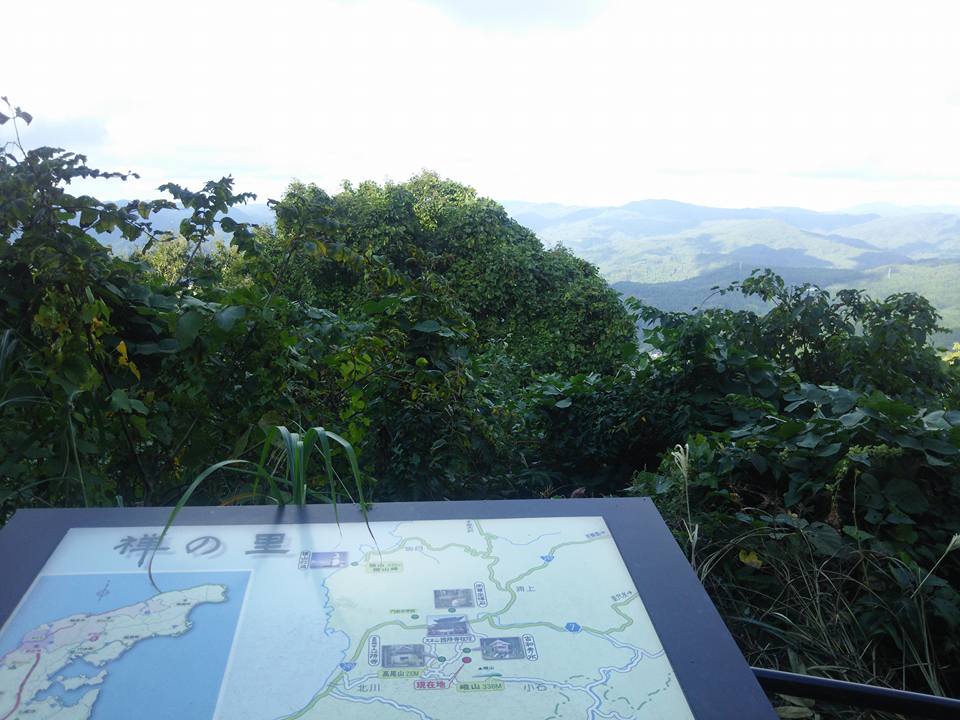 がさんどうトレイルランのコース確認で総持寺から「がさん山頂」来ました-2017-10-09
