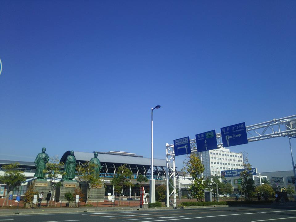 会場に時間までに到着できました-2017-11-01