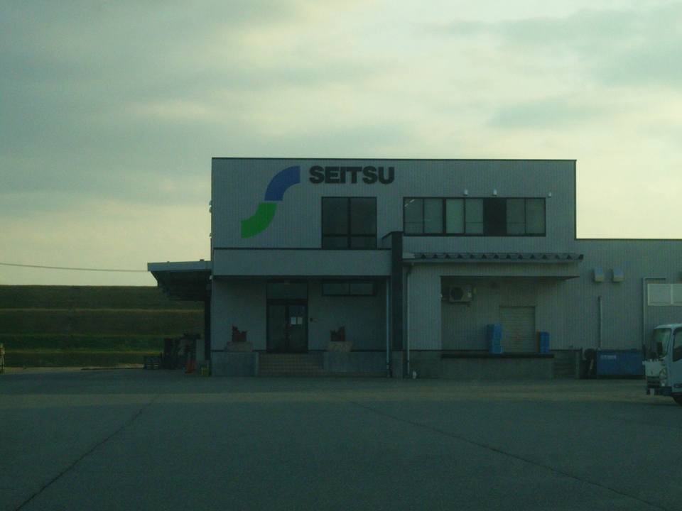 11月29日に河北潟農場研修館で後藤先生をお招きして北陸土の会の勉強会します-2017-11-08