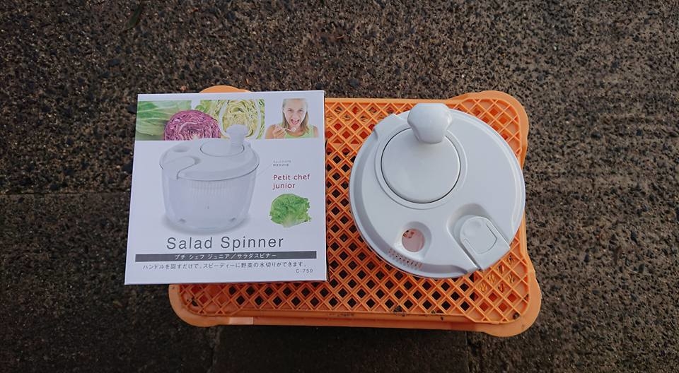 アピオスの水洗い後の水切りを考えたらサラダスピナーを思いついた-2018-02-23