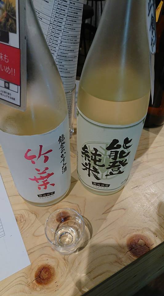 JONAの講習会終わったので、新橋のKURAND来てます-2018-06-08