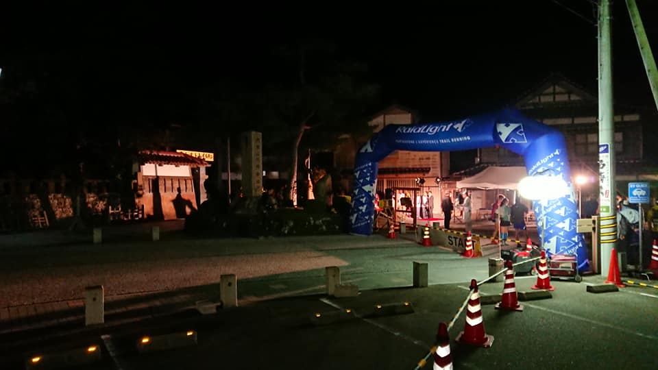 今年は21km地点の稗造(ひえづくり)でリタイアしました-2018-10-14