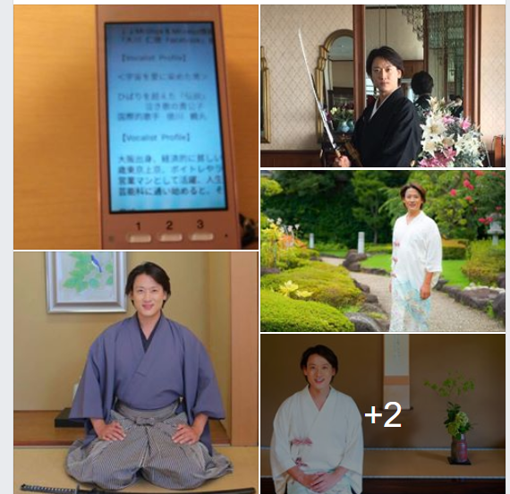 徳川鶴丸さんは、今は徳川とは関係ないとのことです-2018-10-05