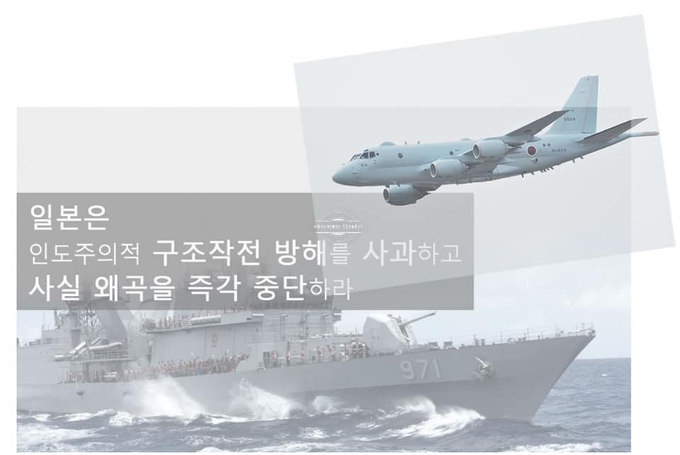 「のとぴぃ」のロゴを作ってました-2019-01-17