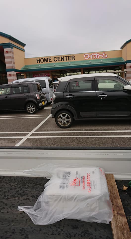 午前中は、石川県の自民党の衆議院議員の西田さんの国政報告会-2019-02-03