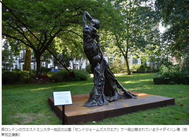 反日の実態は反米だと私は考えてます。USAが半島にいるから統一できないというわけです-2019-02-19