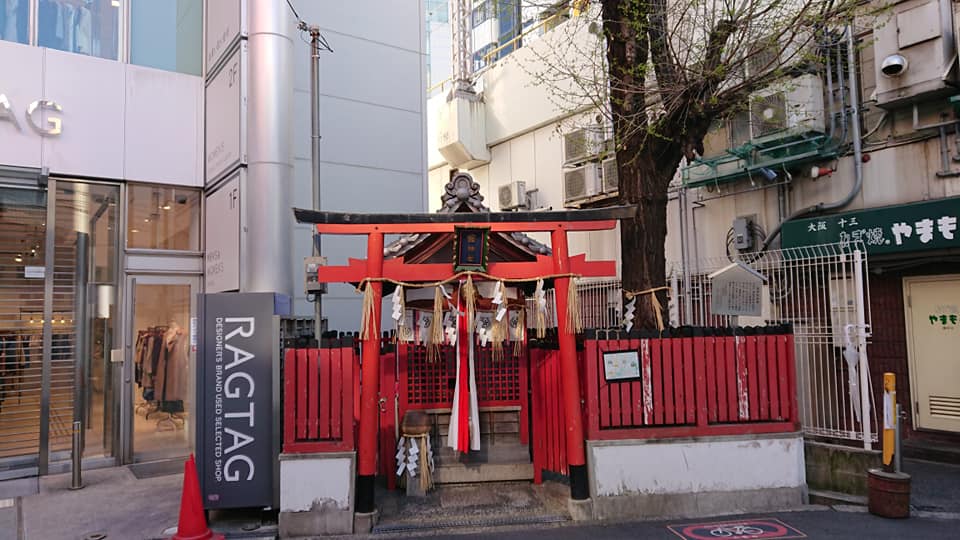 歯神社に寄り道したらギリギリだった-2019-04-13