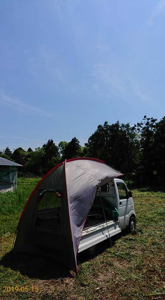 軽トラの荷台を休憩場所にできるように車のサイドタープを試しに使ってみました-2019-05-15