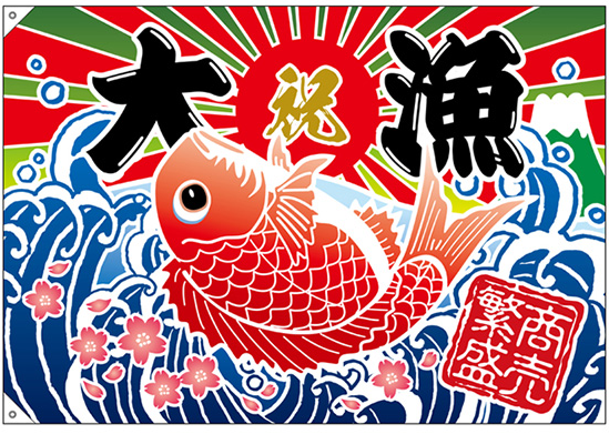 このサイトの過去記事にカテゴリーをつけ直してます-2019-09-12