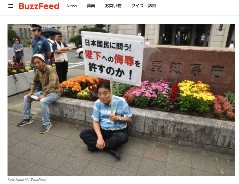 あいちトリエンナーレ「表現の不自由展」の再開で河村たかし名古屋市長と大村秀章愛知県知事がバトル-2019-10-09