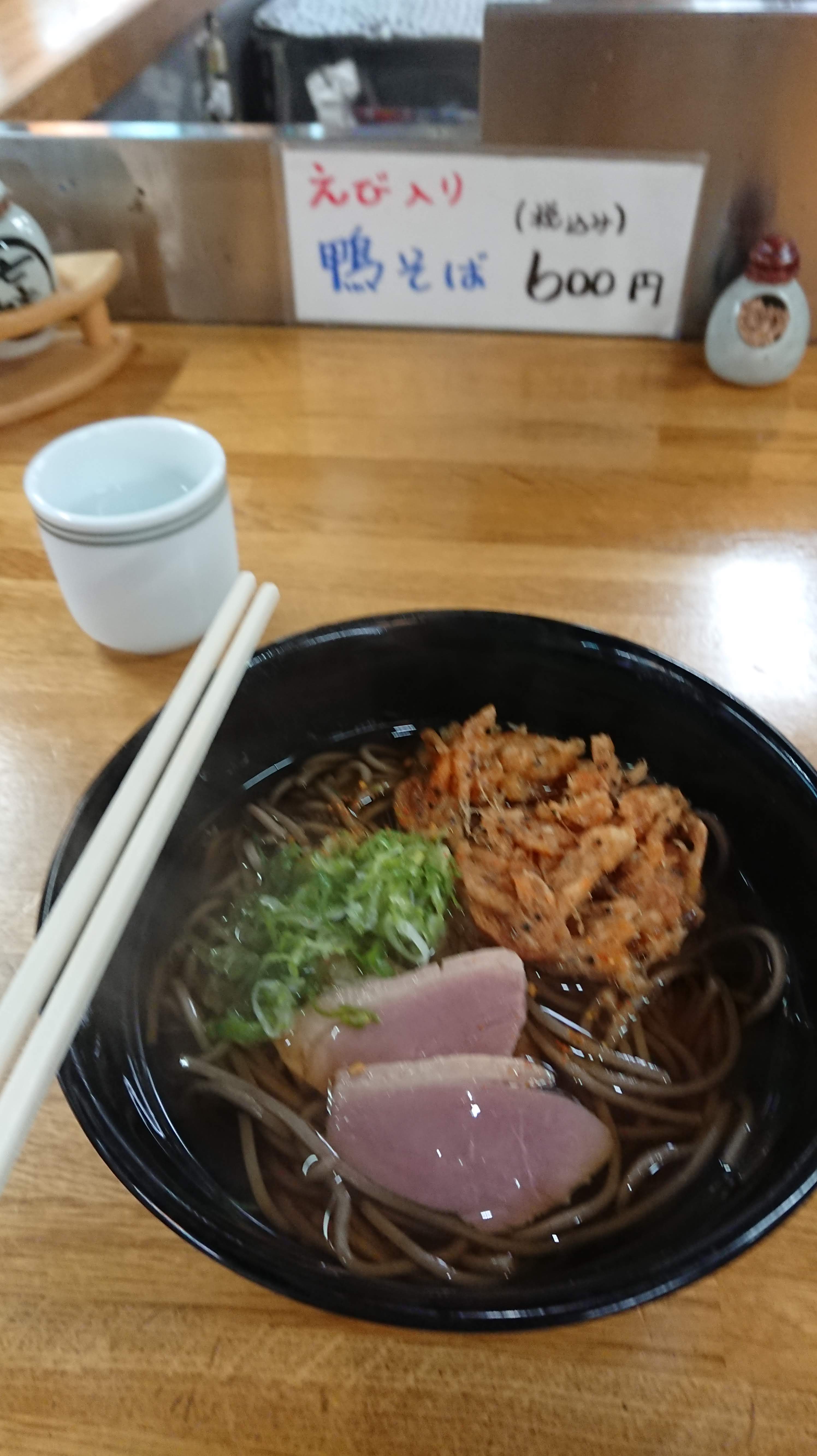 琵琶湖の北端にある水の駅(塩津海道、あぢかまの里)で小休止-2020-01-23