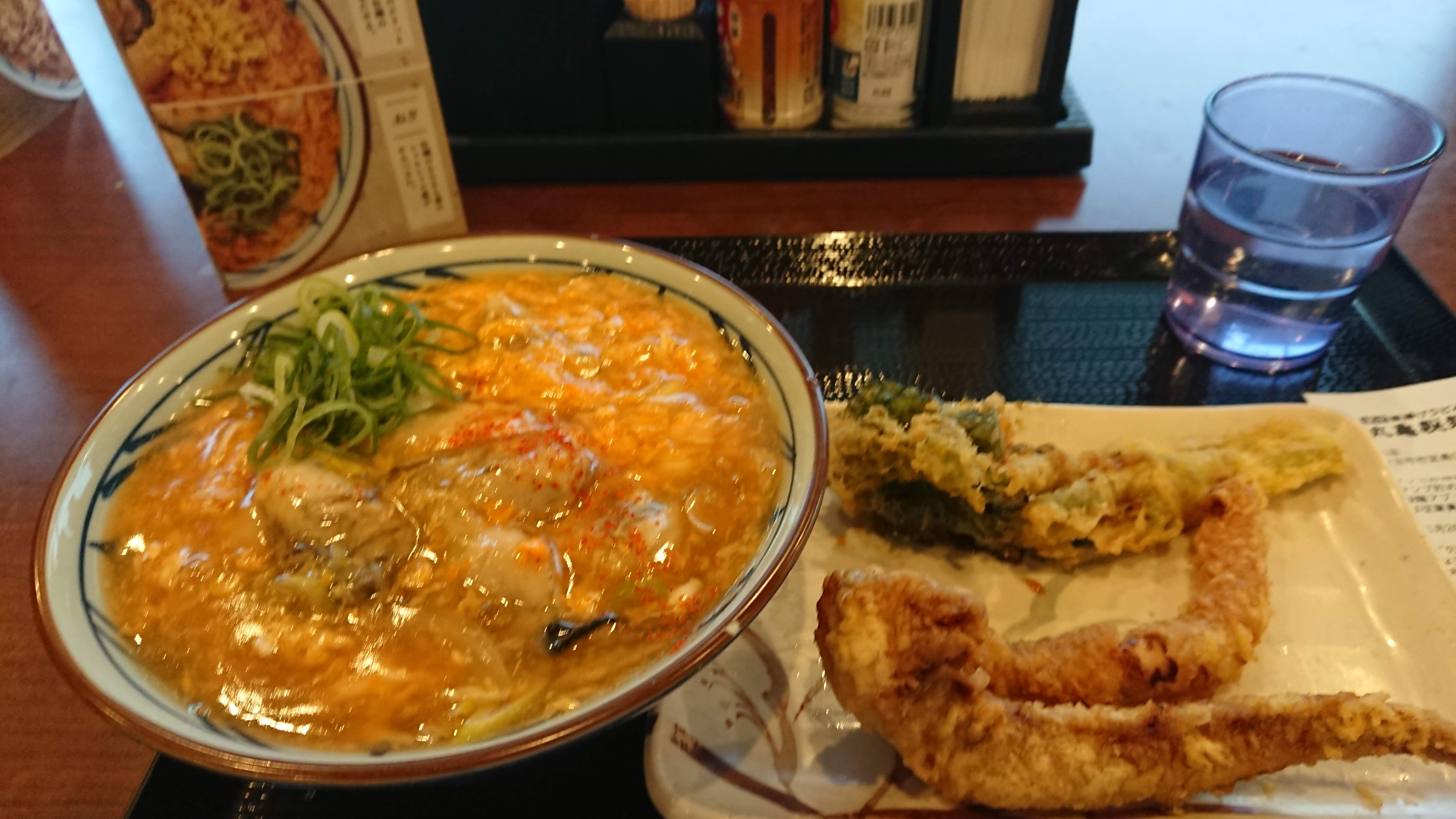 宮島まで着いた-2020-01-24