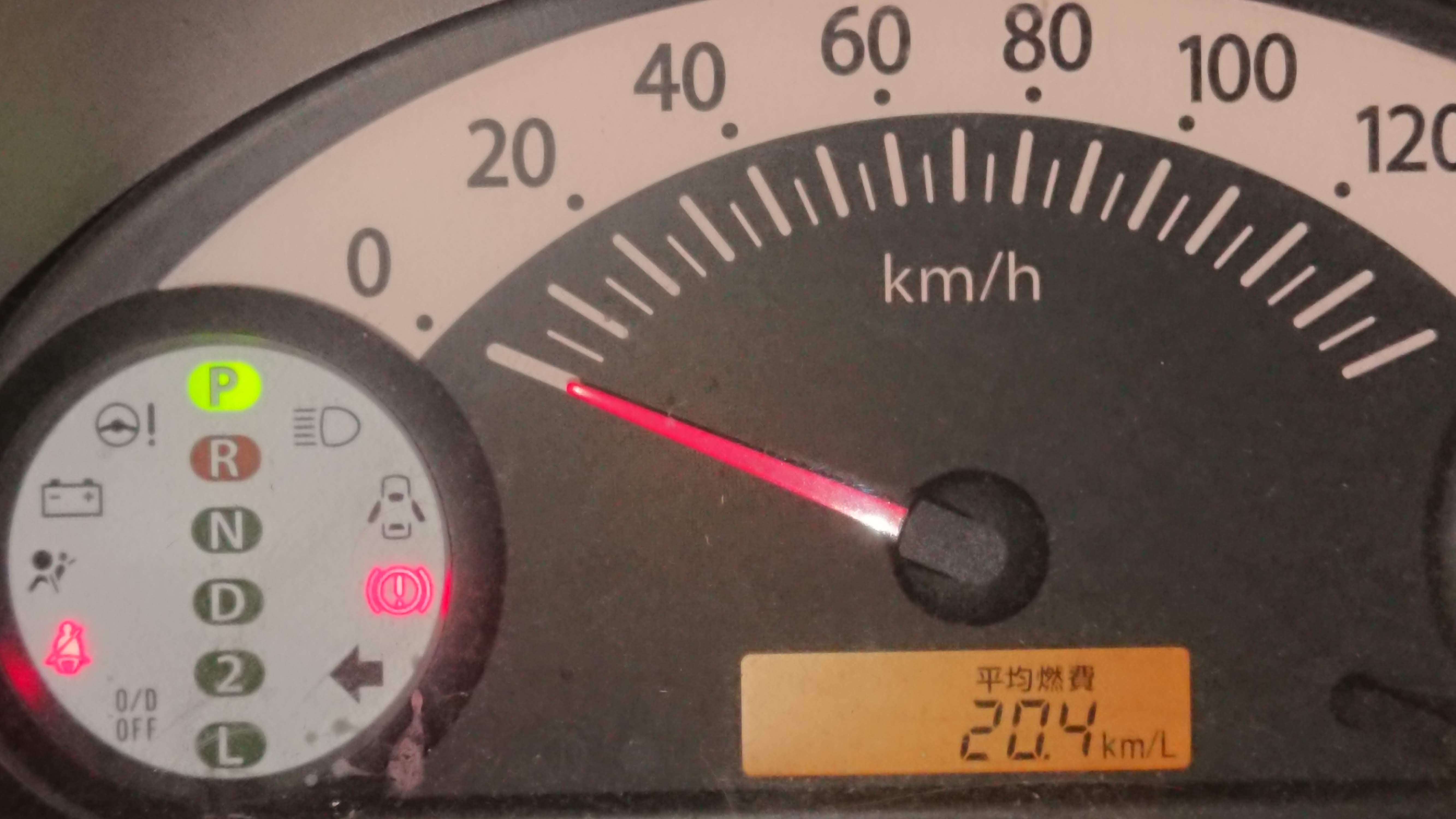 やっと石川県まで帰って来た-2020-01-28