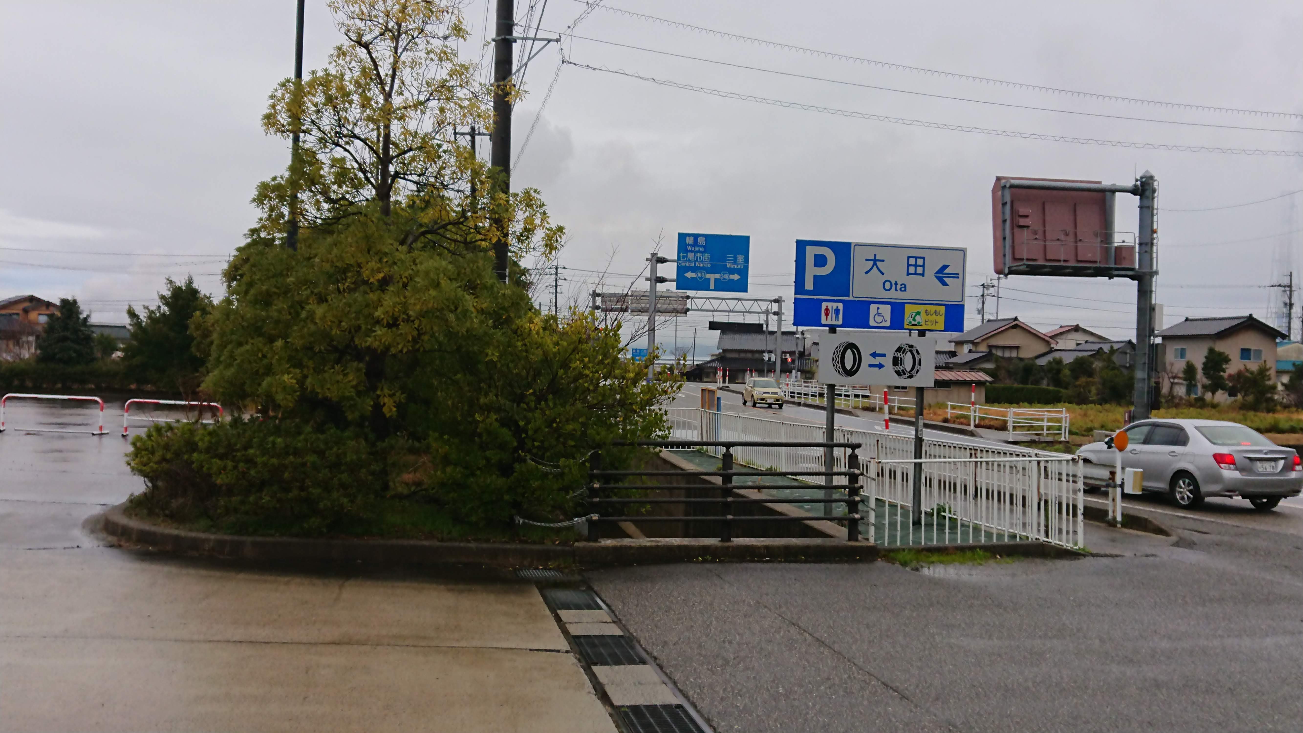 七尾市まで戻りました-2020-01-29