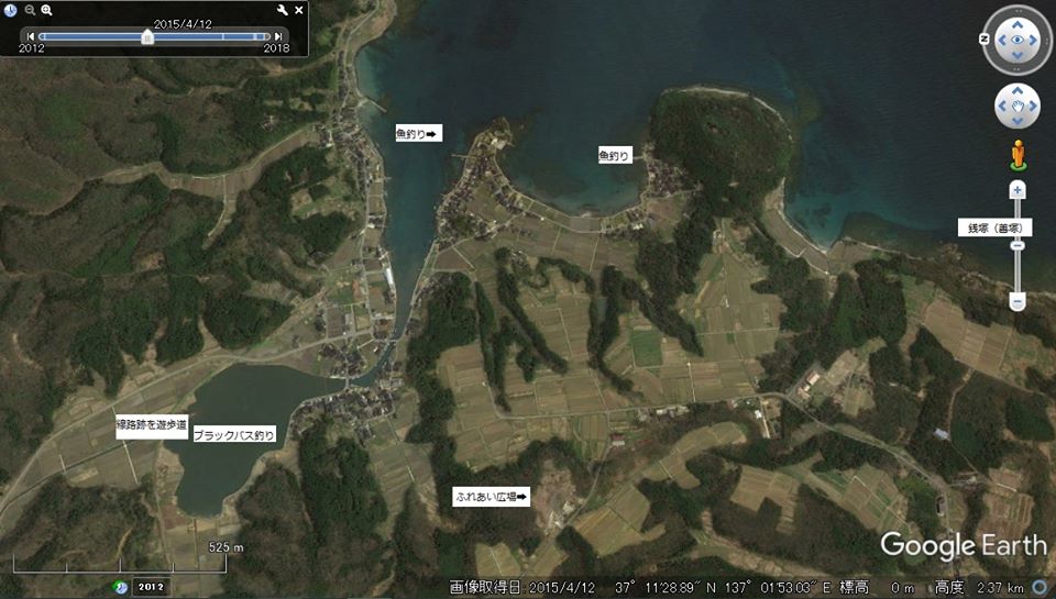 民泊を活用して観光客を集客して再開発をする感じ？-2020-01-16