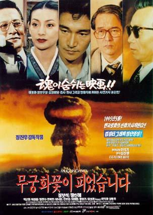 そろそろ普通の「日本人」と反日勢力の「なりすまし日本人」を見分ける方法を考えた方がいいです-2020-03-07