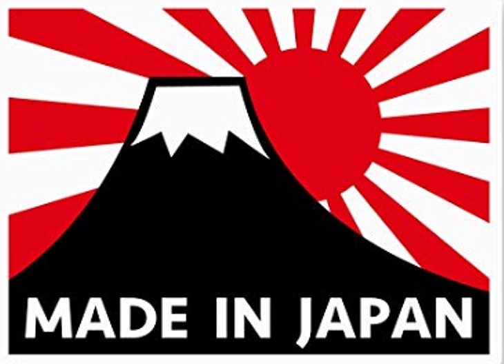 MADE IN JAPANステッカー(富士山/旭日旗)-2020-03-03