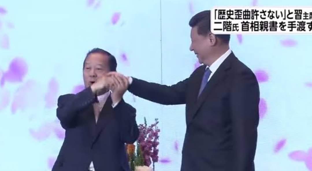 習近平と話をするときは、テドロスと二階の真似をするように-2020-04-23